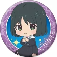 Chihiro Ibusuki, metal badge Petanko,' Onarii Ginga'