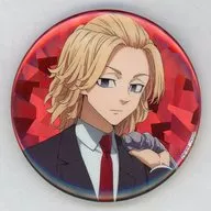 佐野万次郎(Mikey)闪徽章