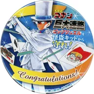 怪盗キッド(Congratulations) 缶バッジ 「名探偵コナン 巨大迷路 ビッグジュエルを怪盗キッドから守れ!」 参加賞