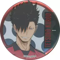黒尾鉄朗(ユニフォーム) 「ハイキュー!! メモリアル缶バッジ 音駒高校」 ジャンプフェスタ2020グッズ
