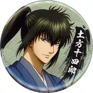 土方十四郎(过去)"银魂角色徽章收藏"