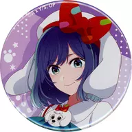 Akane KUROKAWA (Bust Up)' Suki no Ko x Yomiuri Land Trading Kakoroshi metal badge'