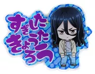 Kyotaro Sugishita Acrylic Name Badge "WIND BREAKER POP UP SHOP in Princess Cafe"