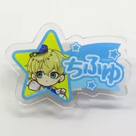 松野千冬流星名牌徽章