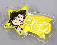九井一流星名牌徽章