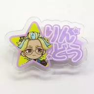 灰谷龙胆流星名牌徽章