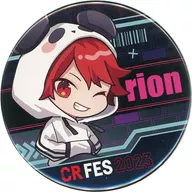 Rion (Crazy Raccoon) metal badge (normal) "CR FES 2023" metal badge KUJI prize