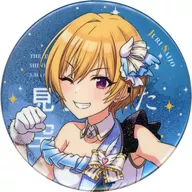 西城樹里 公式φ75mmグリッター缶バッジ 「THE IDOLM＠STER SHINY COLORS 5.5th Anniversary LIVE 星が見上げた空」
