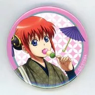 Kagura (Shinto music and dance)' GINTAMA Kyoto Brunn Hakki Kakororoshi metal badge' Toei Uzumasa Theater Village goods