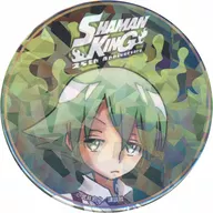 Rendering Diesel Hologram metal badge "eeo KUJI Shaman King" C Prize