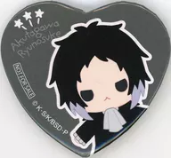 Akutagawa Ryunosuke metal badge en forma de corazón "Demarquía Keido Bungo Stray Dogs Dressing Peluche Demarquía" 5 series set Purchase benefits