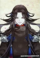 Shichiseiken "Katana Ranbu -ONLINE - Square Badge Collection (Ajoelhadas) "