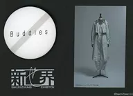 櫻坂 46 Fabric Badge (Buddies) "櫻坂 46 Exhibition 『 Shinseikai 』"