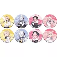共8种SET