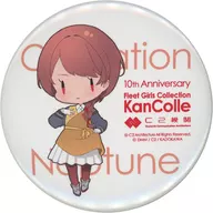 Nevada(ネヴァダ/デフォルメ/10th Anniversary) お土産缶バッジ 「艦隊これくしょん～艦これ～ カレー機関 26th Sequence」