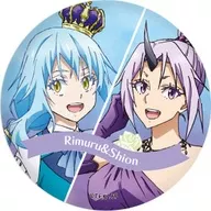 リムル=テンペスト＆シオン 「転生したらスライムだった件 缶バッジ 10.描き下ろしイラスト」