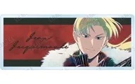 ジャン・ジャックモンド(背景レッド) 「スプリガン トレーディング Ani-Art アクリルネームプレート」