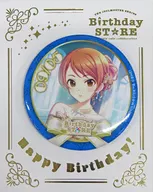 Hojo Karen "The Idolmaster SERIES Birthday STORE ~ September ~ Trading Birthd@y metal badge ~ September ver. ~ Group 1"