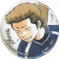 仓持洋一(等身)"钻石王牌夏良间白色集换式徽章"