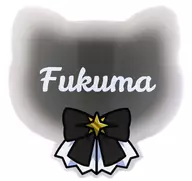 Fukukuma "Kyuketsuki Sugu Shinu 2 in Namja town ～ In the Dead of Knight ～ Name Badge Collection B"