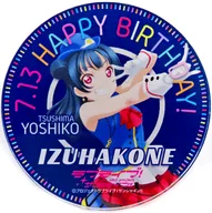 Zenko Tsushima Marca de aniversário Lote acrílico (emblema) "Love Live! Sunshine! Sunzu Line One-day Free Ride Ticket" "Happy Party Train : Travel Relief Tsushima Zenko" "Privilégio de compra