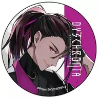 "DYSCHRONIA : Chronos Alternate metal badge 01. Official Illustration" by Asch Shepherd