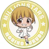 Noriko Fukuda "Idol japonés Master MILLION LIVE! Acto 1 Preestreno teatral Trading Mini Character metal badge Collection (Vol. 1)" Theater Goods