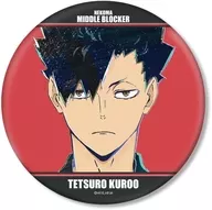 Tetsuro Kuro Ani-Art 6th BIG metal badge "Haikyu!!!"
