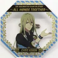 Koron Chris official produced badge "THE IDOLM@STER SideM 8th STAGE ～ ALL H @ NDS Together ～"