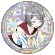 結衣花 Hibuchi : "Hologram metal badge where a Favorite Child Forgot His Glasses"