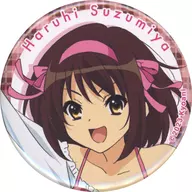 Haruhi SUZUMIYA (THE MELANCHOLY OF HARUHI SUZUMIYA)' 6th Kyoto Animation Fan Appreciation Event KYOANI MUSIC FESTIVAL - Tokimeki no Kiseki - metal badge Collection'