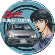 Akiyama Nobuhiko & Altezza RS200 Z-EDITION (SXE10 Early Stage) "INITIAL D metal badge Collection 2"