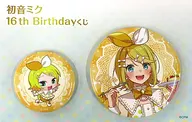 Rin Kyooto (Formal Dress) metal badge Set (2-piece Set) "Hatsune Miku 16th Birthday KUJI" metal badge Set Award