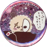 Nutria marina "Chikawawa es pequeño y lindo, es súper encantador, Chikawawa holograma metal badge en cápsula"