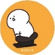 Orange "Changing Can Badge Collection with Stationery"