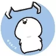 Blue "Changing Can Badge Collection with Stationery"