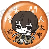 太宰治《文豪野犬交換式徽章复古設計ver.》