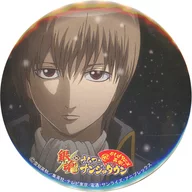 Sogo Okita (Taifuku) GINTAMA One Character Can Batch "Celebration TV Anime Resumed! GINTAMA' in Namco Namja town" Super Heavy Galaponni with Iron Array, etc.