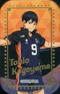 Kageyama Tobio "Haikyu! Square metal badge Banner Illustration A"