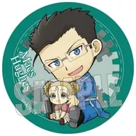 Mars Hughes "Fullmetal Alchemist Mini Character Trading metal badge"