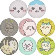 全8種セット 「ちいかわ なんか小さくてかわいいやつ ちいかわ ブラインド織り布缶バッジ」