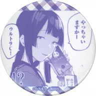 Terui Arisu (Ultra C!) "There is a hole in student council! Trading metal badge" TSUTAYA only