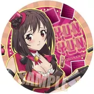 Yun Yun (normal) "Bring 爆焔 to this wonderful world! Trading metal badge magician ver."