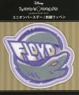 Floyd Leech Union Birthday embroidered emblem "Disney Twisted Wonderland Premium Birthday 2023 POP SHOP in Animate"