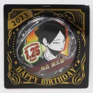 Rintaro 角名 Birthday metal badge (2023)' Haikyu!'