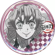 Kanro-ji Temple Mitsuuri 57 mm metal badge "Demon Slayer: Kimetsu no Yaiba Tokaji no Sato, Hen ×ufotable Dining 3rd phase" fun KUJI gift