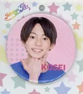 [台紙付き] 丸岡晃聖(Boys be) 缶バッジ 「Johnnys’ ISLAND STORE」