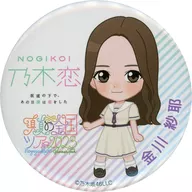 金川紗耶 丸型缶バッジ 「乃木坂46 真夏の全国ツアー2023」 カプセルトイ景品
