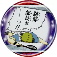 Atobe Keigo (MANAGER Atobe!) "Shin Tennis-no Oji-sama Collection metal badge Petit Atobe Keigo x Jigoku no Misawa Vol. 1" Jump SQ. Fair 2023 Goods