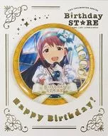 "THE IDOLM@STER SERIES Birthday STORE ～ October ～ Trading Birthd @ y metal badge ～ October ver. ～ Group 1"